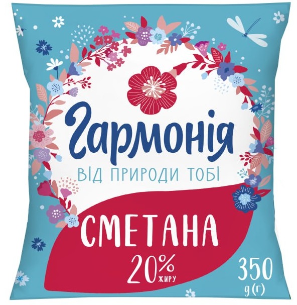 Сметана ГАРМОНІЯ 20 %, 350г, плівка поліетиленова